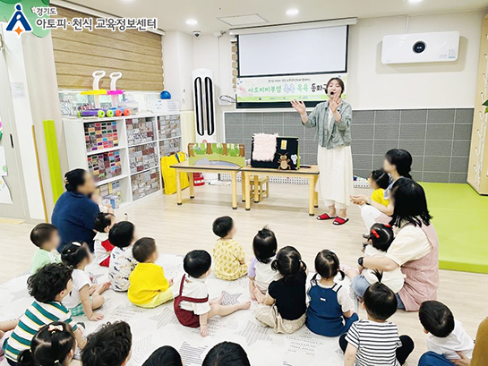 갤러리